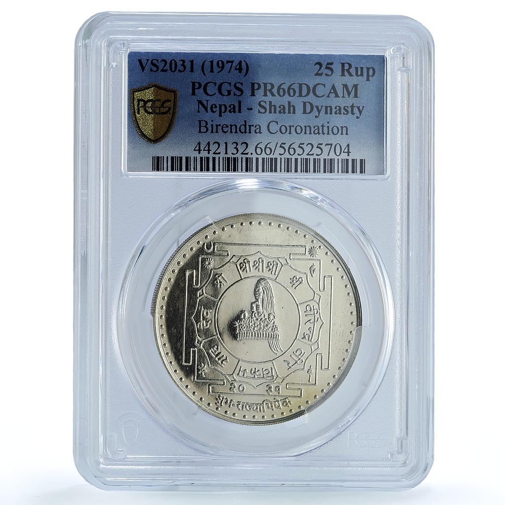 Nepal 25 rupees Birendra Bikram Coronation KM-838a PR 66 PCGS silver coin 1974