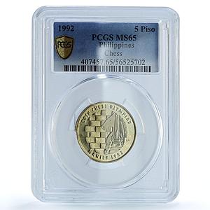 Philippines 5 piso Chess Olympiad Manila KM-262 MS 65 PCGS NiBrass coin 1992