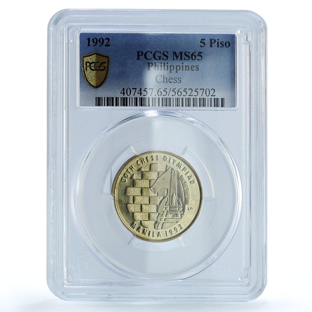 Philippines 5 piso Chess Olympiad Manila KM-262 MS 65 PCGS NiBrass coin 1992