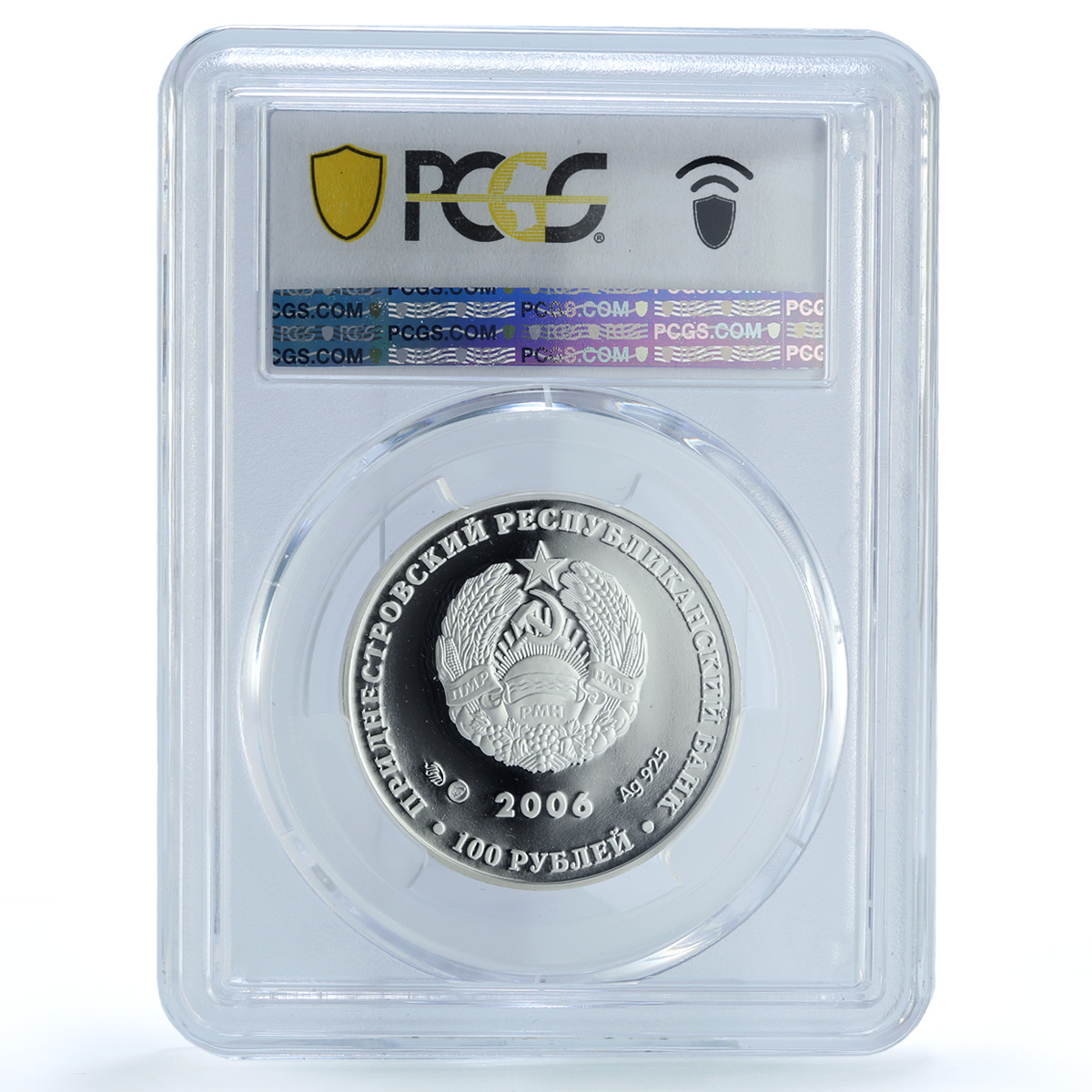 Transnistria 100 roubles Ski Jump KM-81 Turin Olympics PL 70 PCGS Ag coin 2006 Transnistria 100 roubles Ski Jump KM-81 Turin Olympics PL 70 PCGS Ag coin 2006