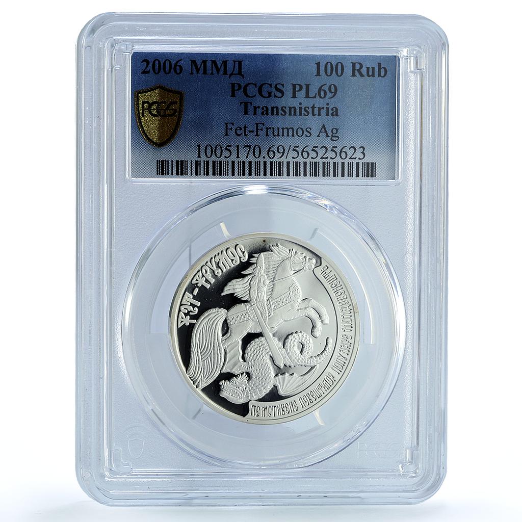Transnistria 100 roubles Fet Frumos Folk Tales Horse PL 69 PCGS silver coin 2006 Transnistria 100 roubles Fet Frumos Folk Tales Horse PL 69 PCGS silver coin 2006