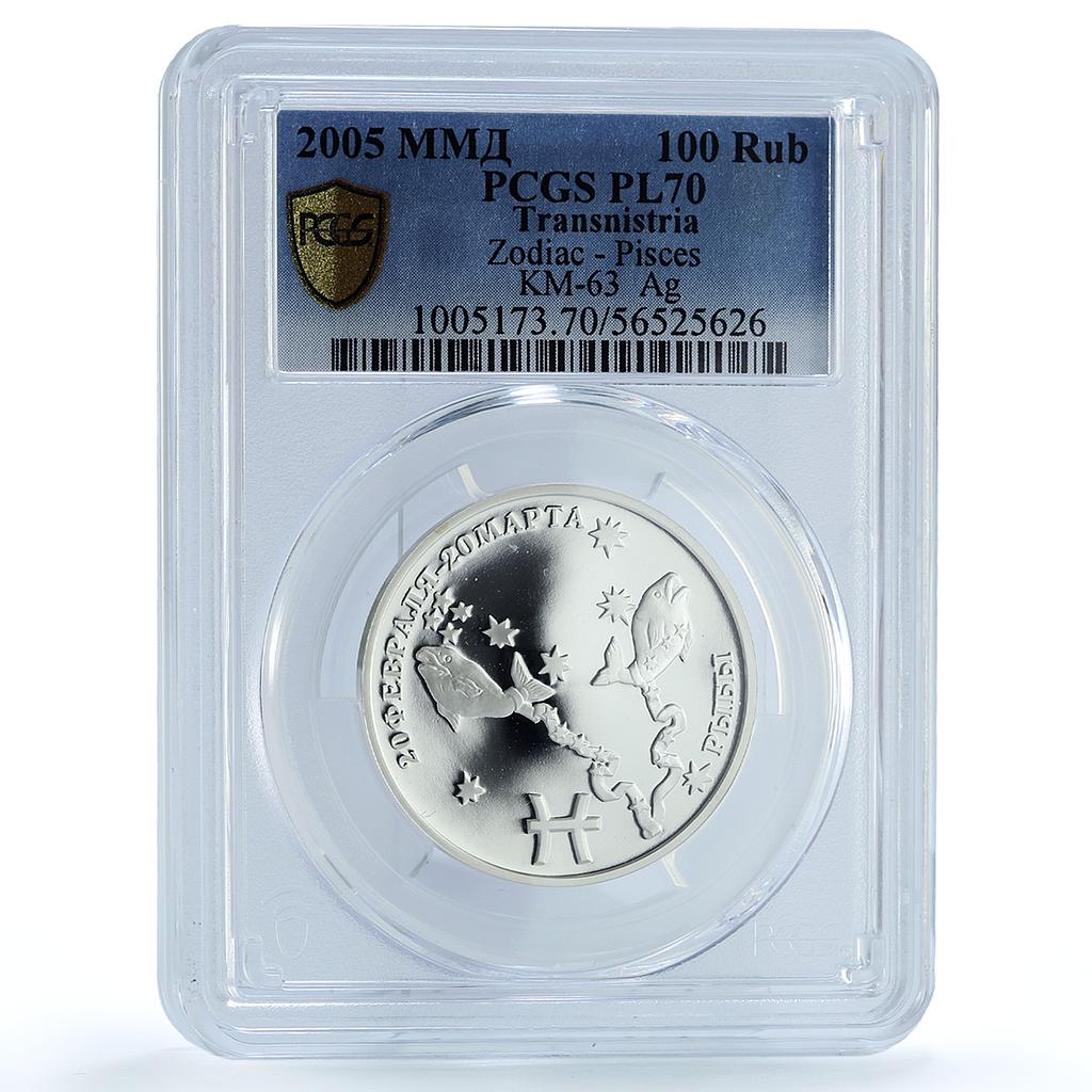 Transnistria 100 roubles Pisces Zodiac Signs Fish PL 70 PCGS silver coin 2005