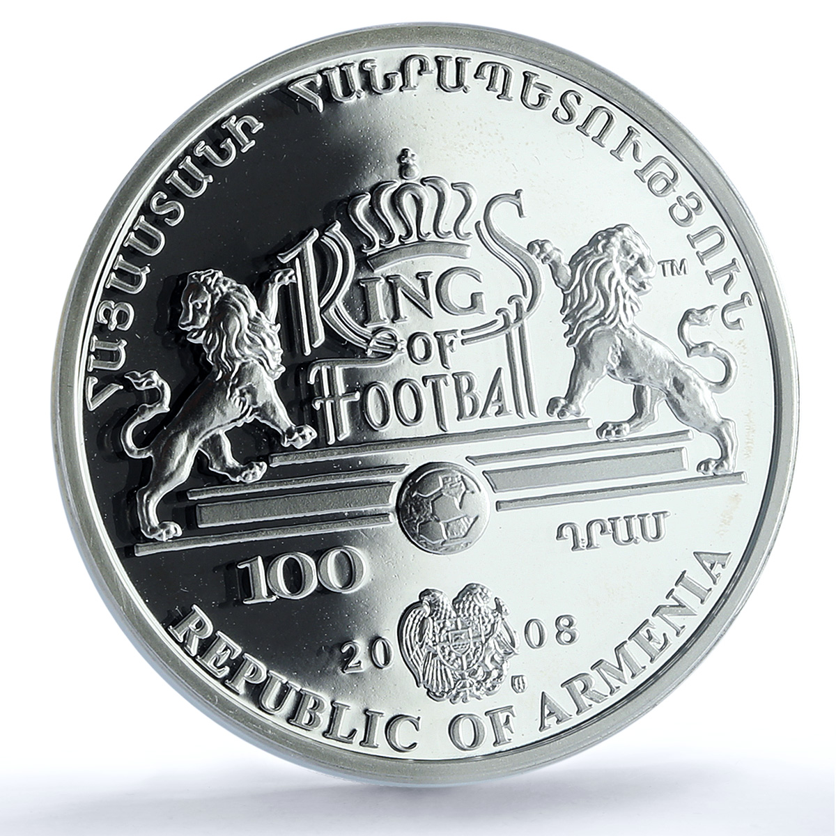 Armenia 100 dram Eusebio KM-183 Kings of Football PR 68 PCGS silver coin 2008