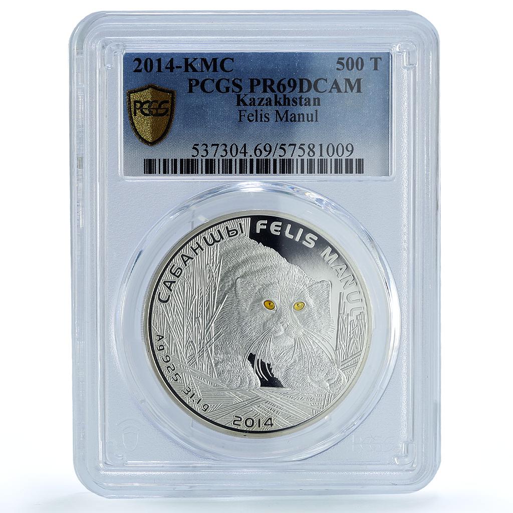 Kazakhstan 500 tenge Manul Pallas KM-288 Fauna Cat PR 69 PCGS silver coin 2014 Kazakhstan 500 tenge Manul Pallas KM-288 Fauna Cat PR 69 PCGS silver coin 2014