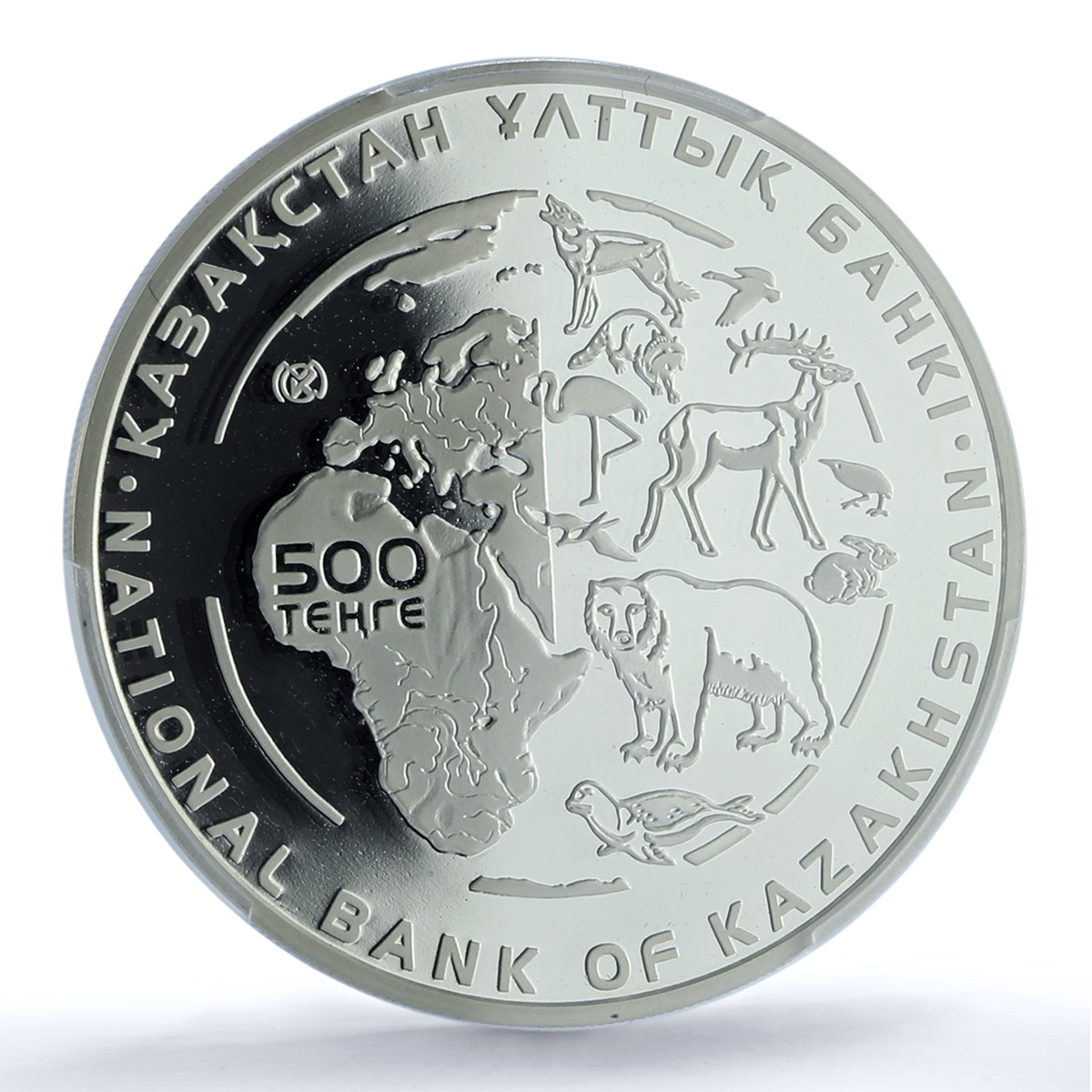 Kazakhstan 500 tenge Manul Pallas KM-288 Fauna Cat PR 69 PCGS silver coin 2014 Kazakhstan 500 tenge Manul Pallas KM-288 Fauna Cat PR 69 PCGS silver coin 2014
