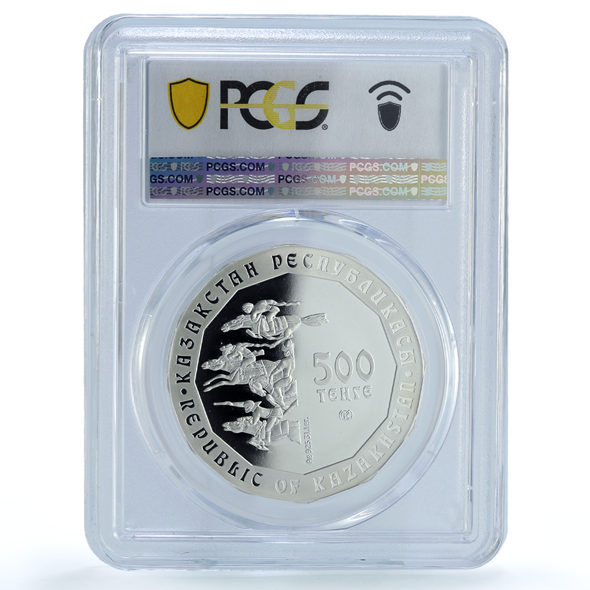 Kazakhstan 500 tenge Seal Ring Gilt KM-89 Nomads Art PR 70 PCGS silver coin 2007 Kazakhstan 500 tenge Seal Ring Gilt KM-89 Nomads Art PR 70 PCGS silver coin 2007