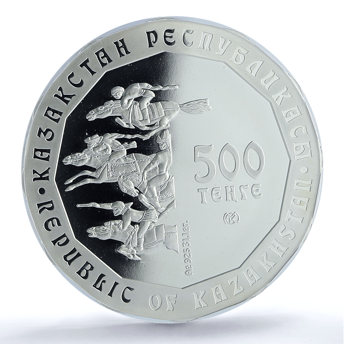 Kazakhstan 500 tenge Seal Ring Gilt KM-89 Nomads Art PR 70 PCGS silver coin 2007 Kazakhstan 500 tenge Seal Ring Gilt KM-89 Nomads Art PR 70 PCGS silver coin 2007