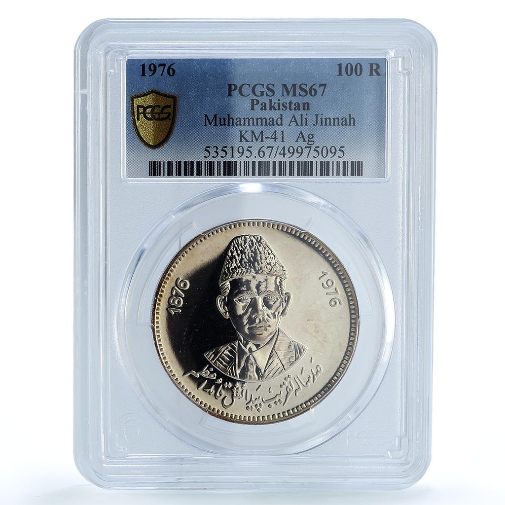 Pakistan 100 rupees Muhammad Ali Jinnah KM-41 MS 67 PCGS silver coin 1976 Pakistan 100 rupees Muhammad Ali Jinnah KM-41 MS 67 PCGS silver coin 1976
