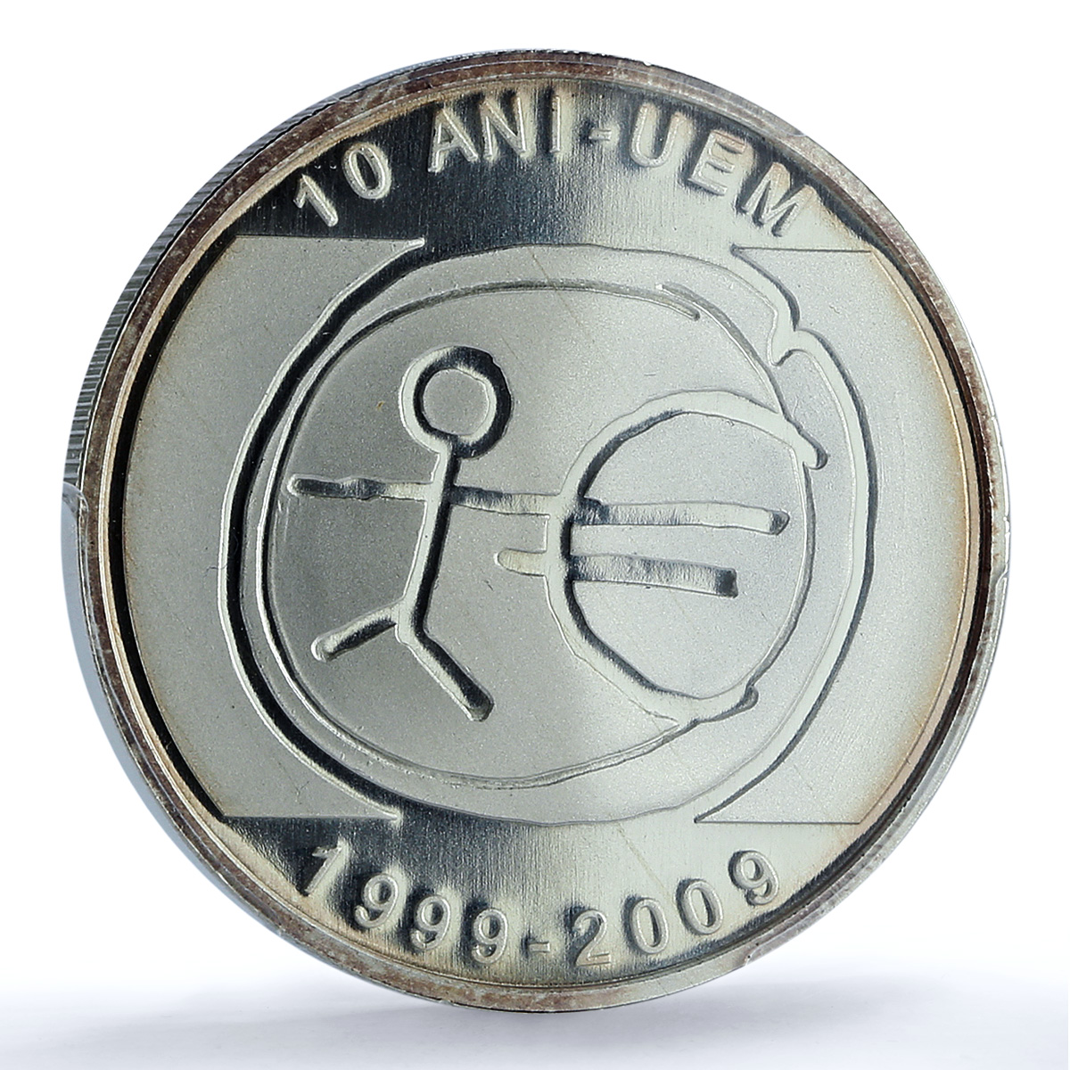 Romania 10 lei EMU KM-250 Economic Monetary Union PR 69 PCGS silver coin 2009