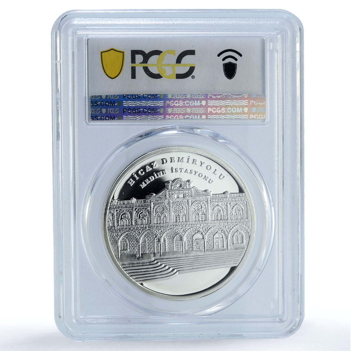 Turkey 50 lira Hejaz Railway Medina KM-1274 Train PR 70 PCGS silver coin 2011 Turkey 50 lira Hejaz Railway Medina KM-1274 Train PR 70 PCGS silver coin 2011