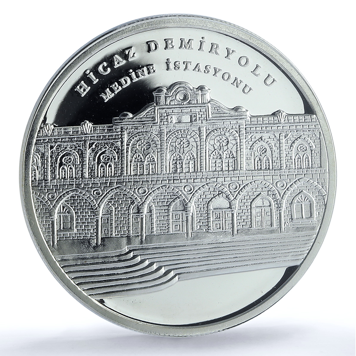 Turkey 50 lira Hejaz Railway Medina KM-1274 Train PR 70 PCGS silver coin 2011 Turkey 50 lira Hejaz Railway Medina KM-1274 Train PR 70 PCGS silver coin 2011