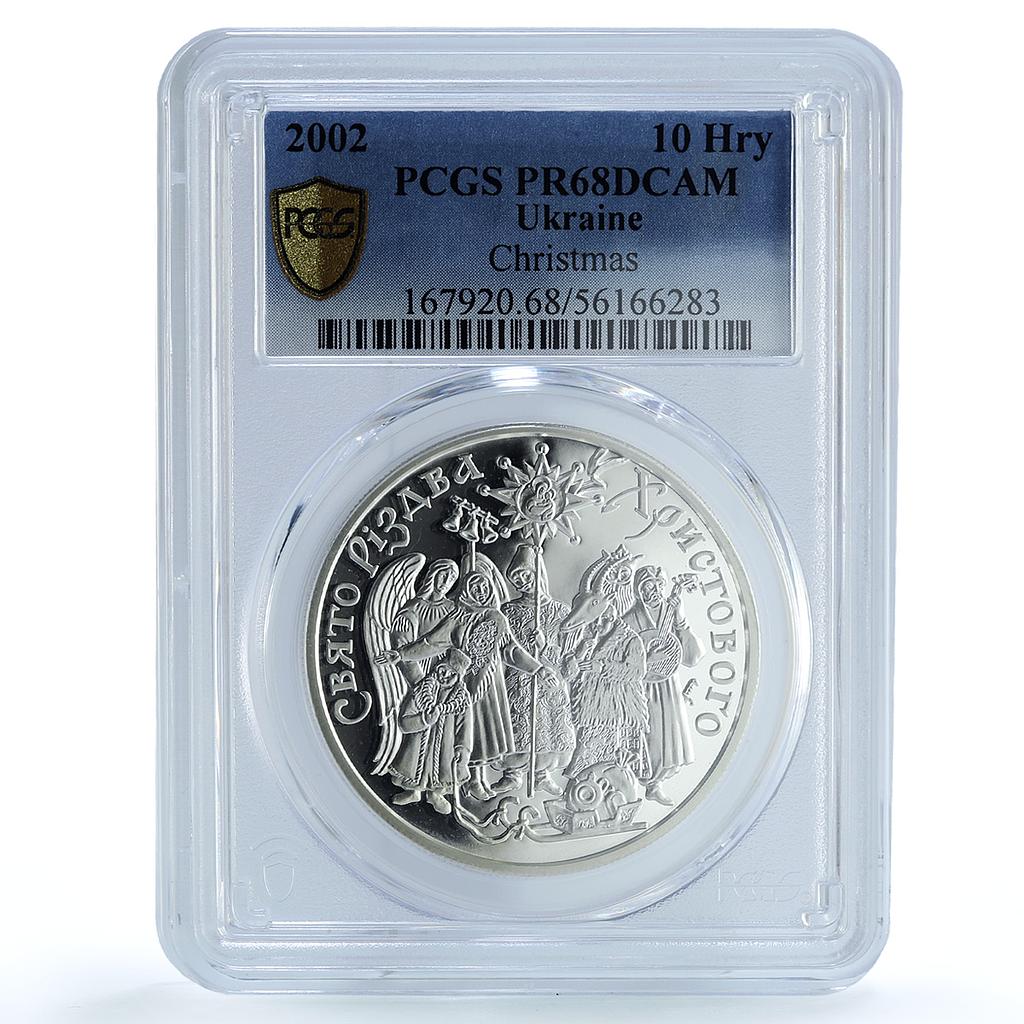 Ukraine 10 hryvnias Christmas KM-164 Religion Holiday PR68 PCGS silver coin 2002 Ukraine 10 hryvnias Christmas KM-164 Religion Holiday PR68 PCGS silver coin 2002