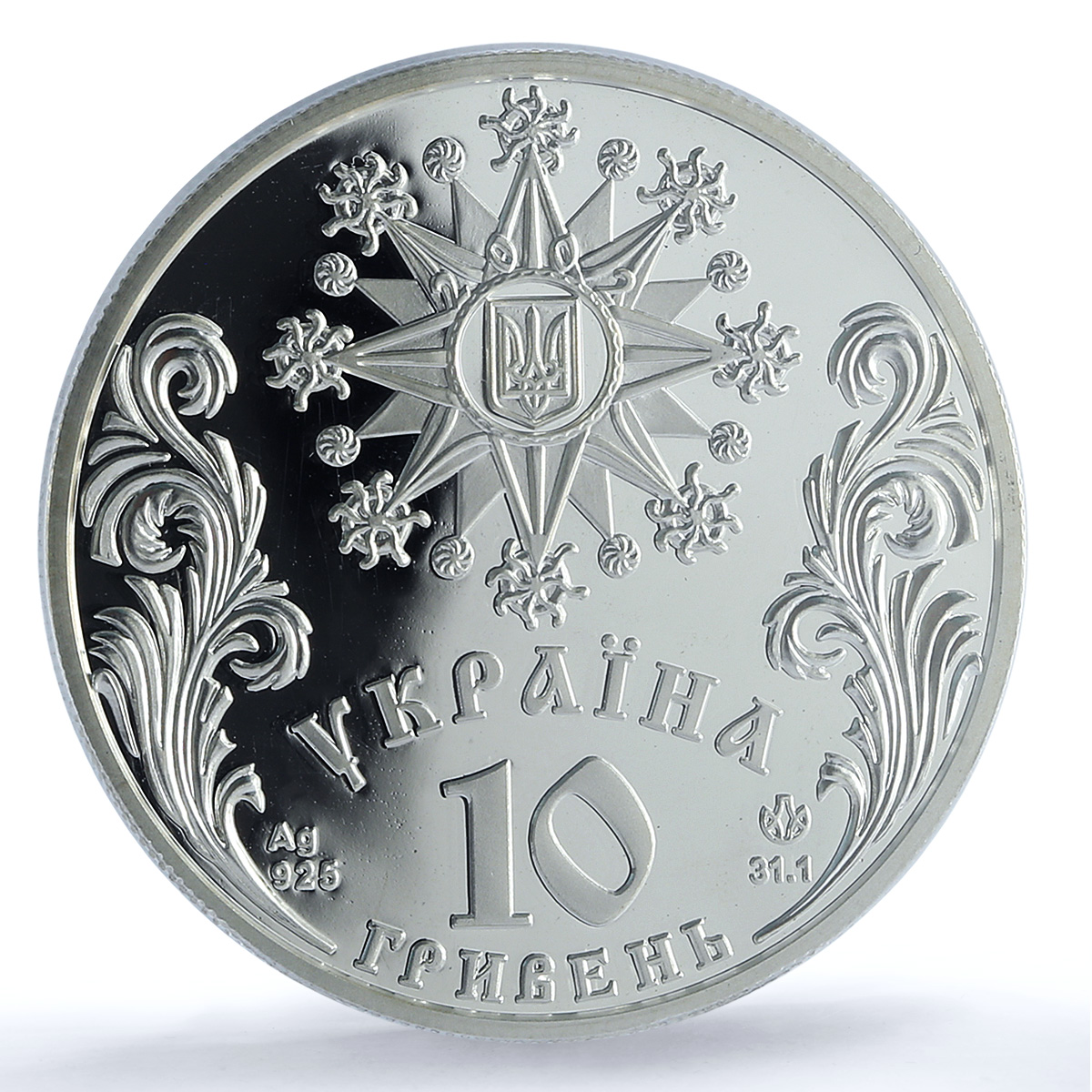 Ukraine 10 hryvnias Christmas KM-164 Religion Holiday PR68 PCGS silver coin 2002 Ukraine 10 hryvnias Christmas KM-164 Religion Holiday PR68 PCGS silver coin 2002