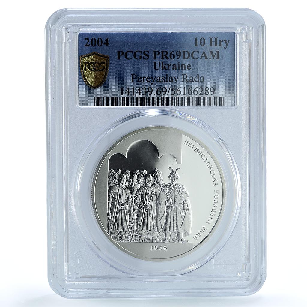 Ukraine 10 hryvnias Pereyaslav Rada Council KM-343 PR 69 PCGS silver coin 2004 Ukraine 10 hryvnias Pereyaslav Rada Council KM-343 PR 69 PCGS silver coin 2004