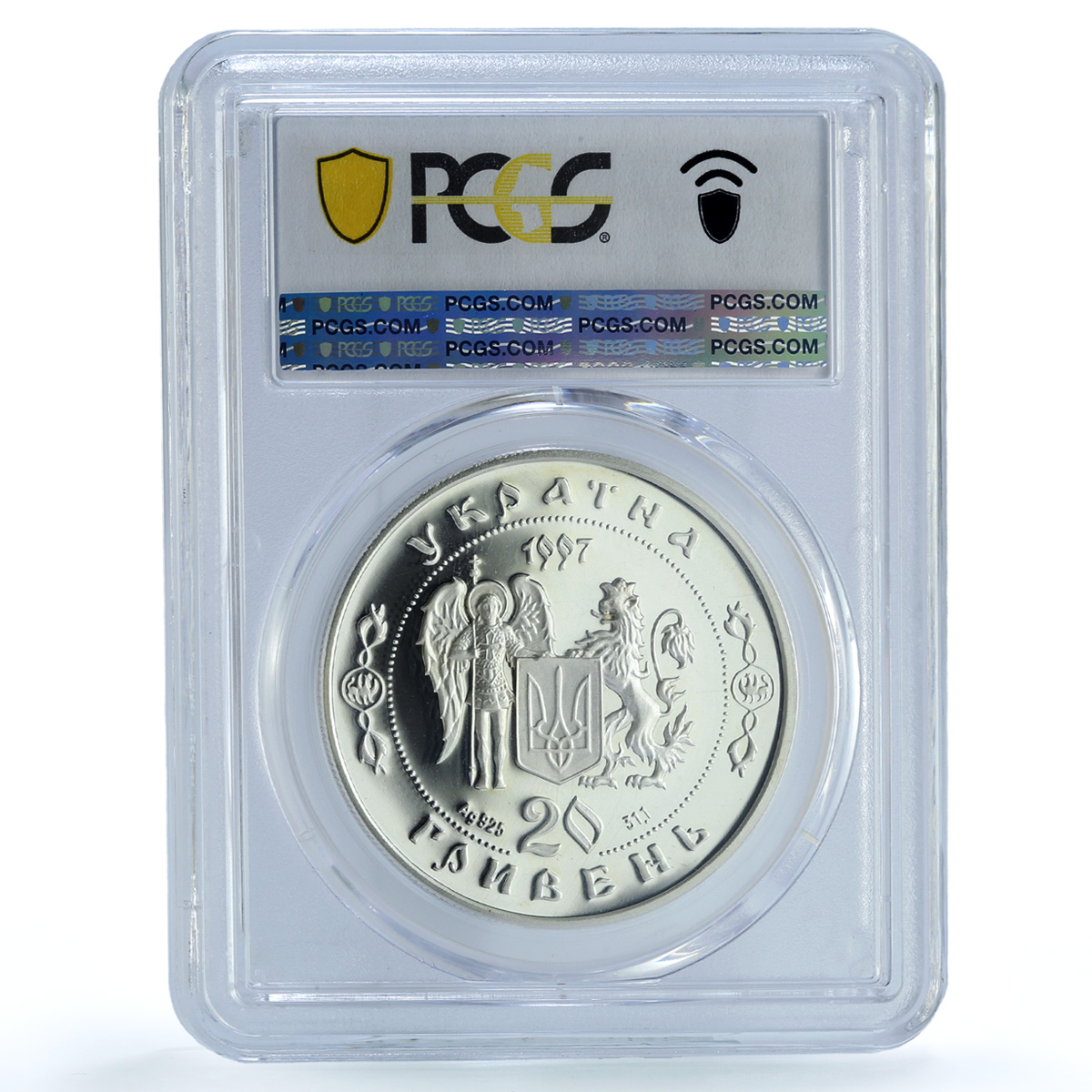 Ukraine 20 hryvnias Cossack Mamay KM-54 History Horse PR68 PCGS silver coin 1997 Ukraine 20 hryvnias Cossack Mamay KM-54 History Horse PR68 PCGS silver coin 1997