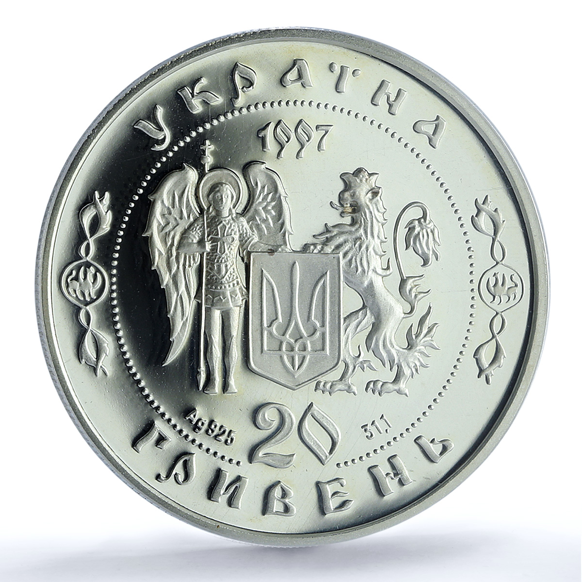 Ukraine 20 hryvnias Cossack Mamay KM-54 History Horse PR68 PCGS silver coin 1997 Ukraine 20 hryvnias Cossack Mamay KM-54 History Horse PR68 PCGS silver coin 1997