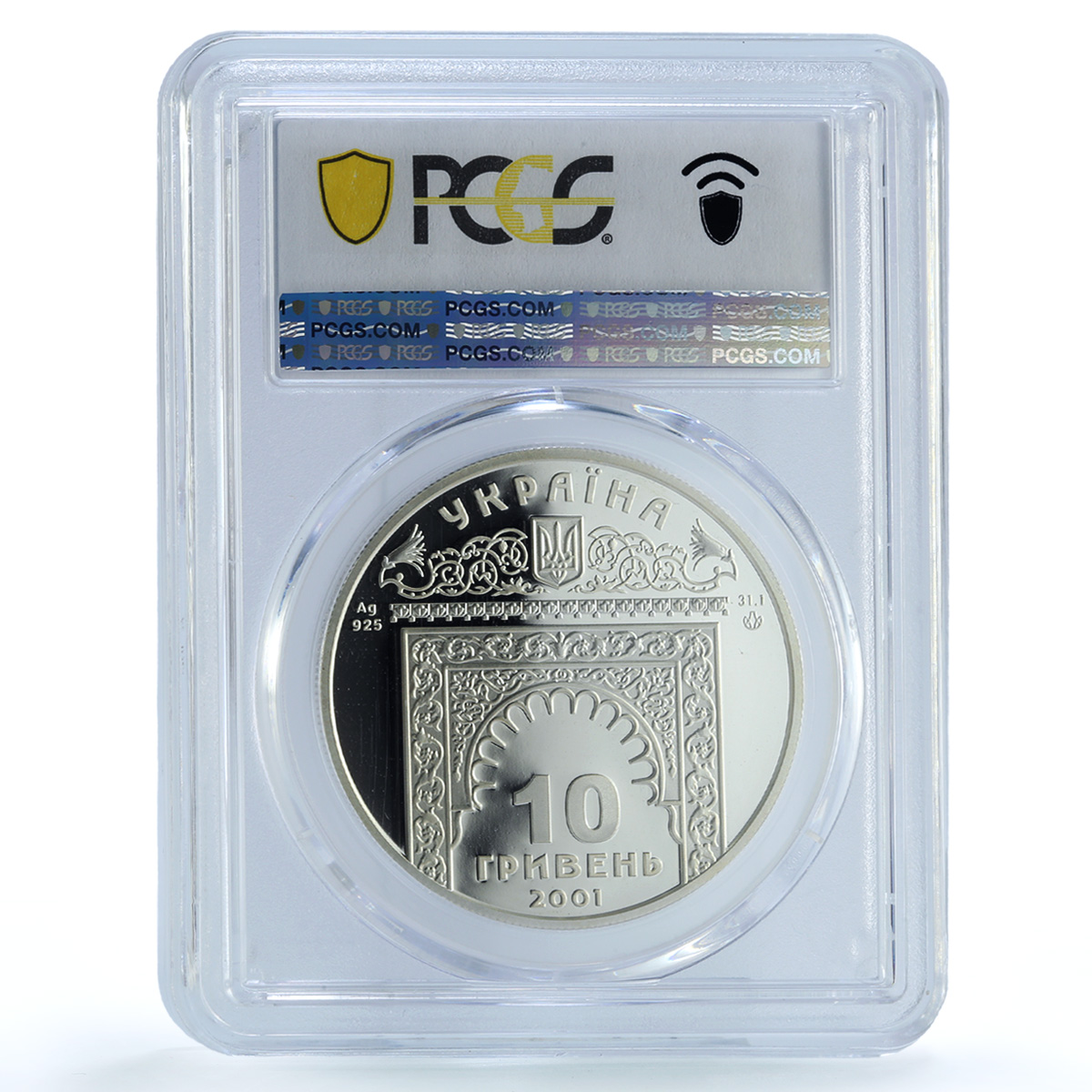 Ukraine 10 hryvnias Khan Palace Bakhchysarai KM-142 PR 69 PCGS silver coin 2001 Ukraine 10 hryvnias Khan Palace Bakhchysarai KM-142 PR 69 PCGS silver coin 2001
