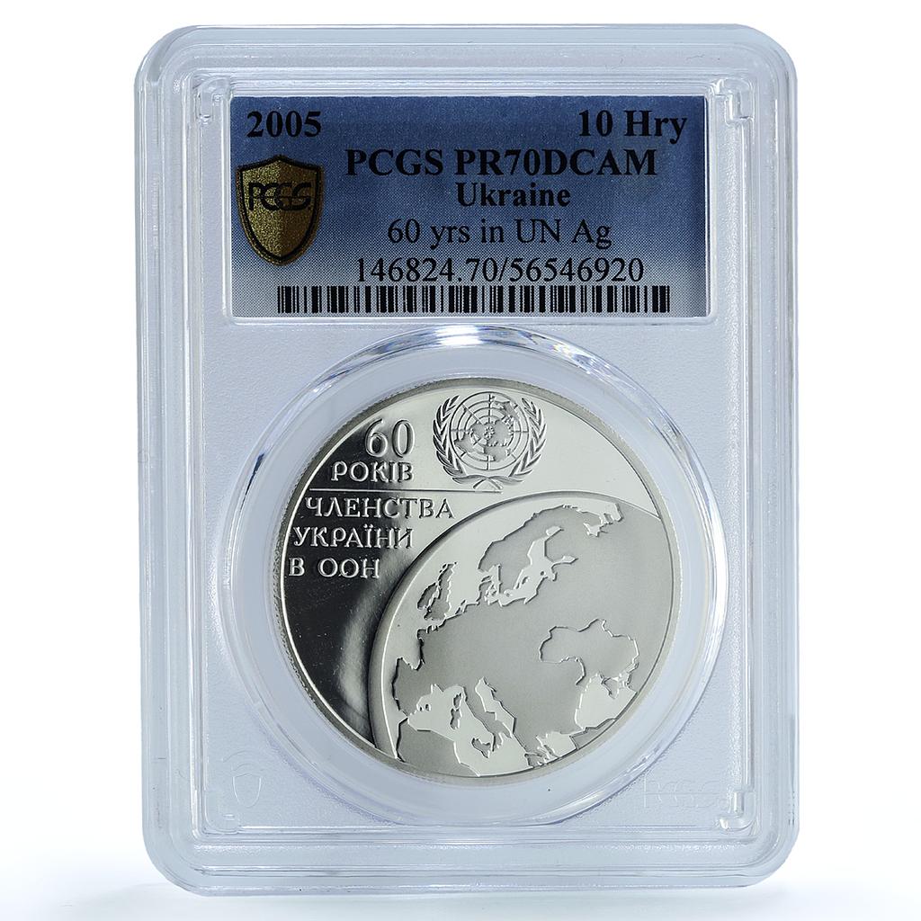 Ukraine 10 hryvnias United Nation Membership KM-370 PR 70 PCGS silver coin 2005 Ukraine 10 hryvnias United Nation Membership KM-370 PR 70 PCGS silver coin 2005
