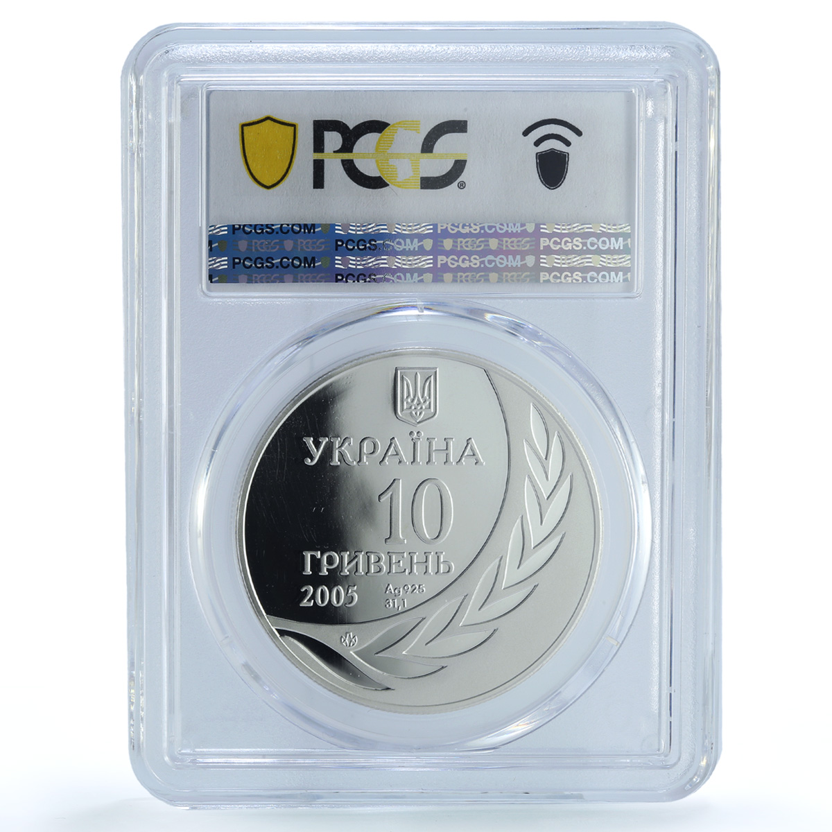 Ukraine 10 hryvnias United Nation Membership KM-370 PR 70 PCGS silver coin 2005 Ukraine 10 hryvnias United Nation Membership KM-370 PR 70 PCGS silver coin 2005