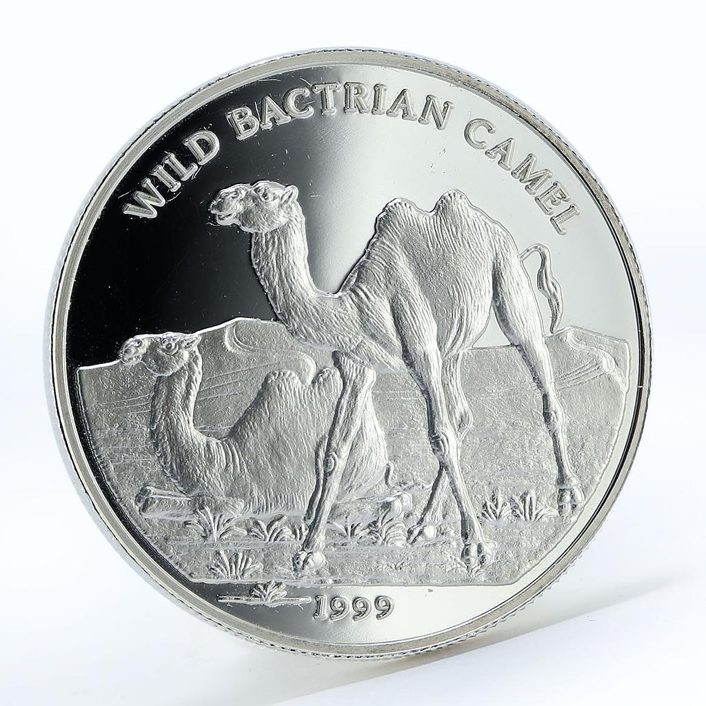 Mongolia 500 togrog Wild Bactrian Camel proof silver coin 1999