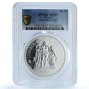 France 50 francs Hercules Gad-882 F-427 KM-941 MS 67 PCGS silver coin 1977