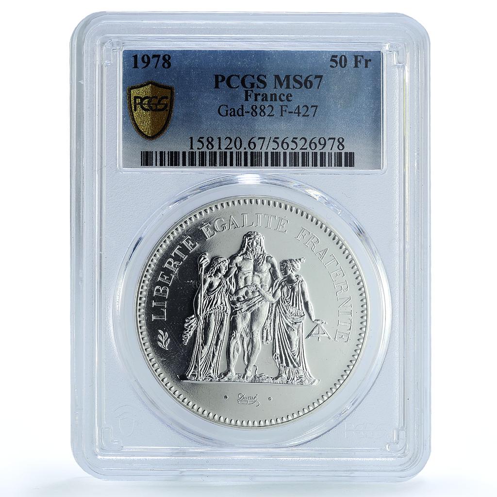 France 50 francs Hercules Gad-882 F-427 KM-941 MS 67 PCGS silver coin 1978 France 50 francs Hercules Gad-882 F-427 KM-941 MS 67 PCGS silver coin 1978