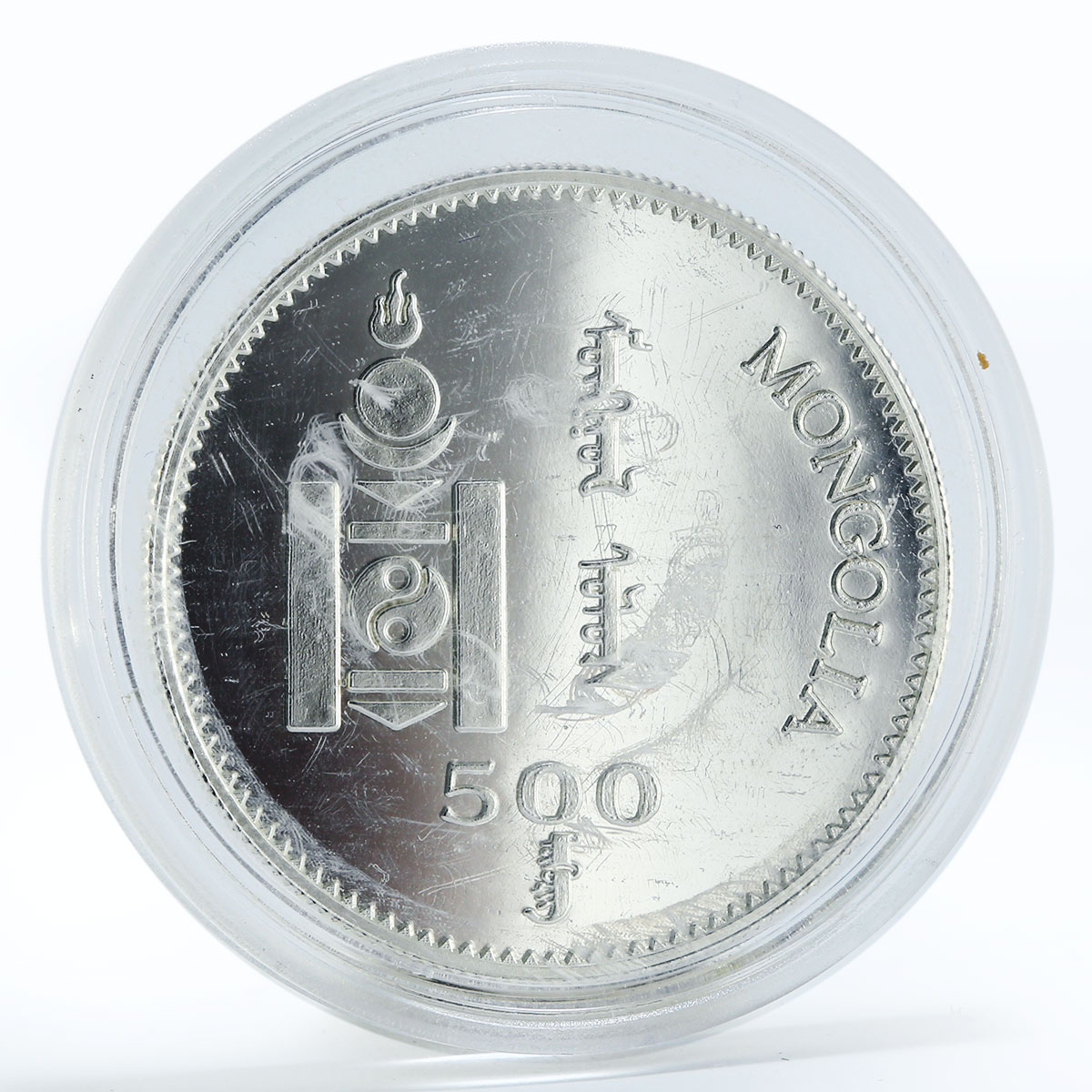 Mongolia 500 togrog Wild Bactrian Carmel proof silver coin 1999