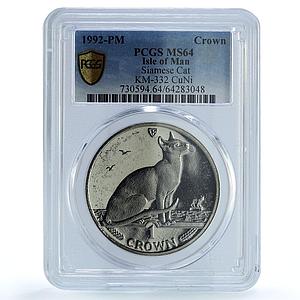 Isle of Man 1 crown Siamese Cat KM-332 Cat Crowns MS 64 PCGS CuNi coin 1992