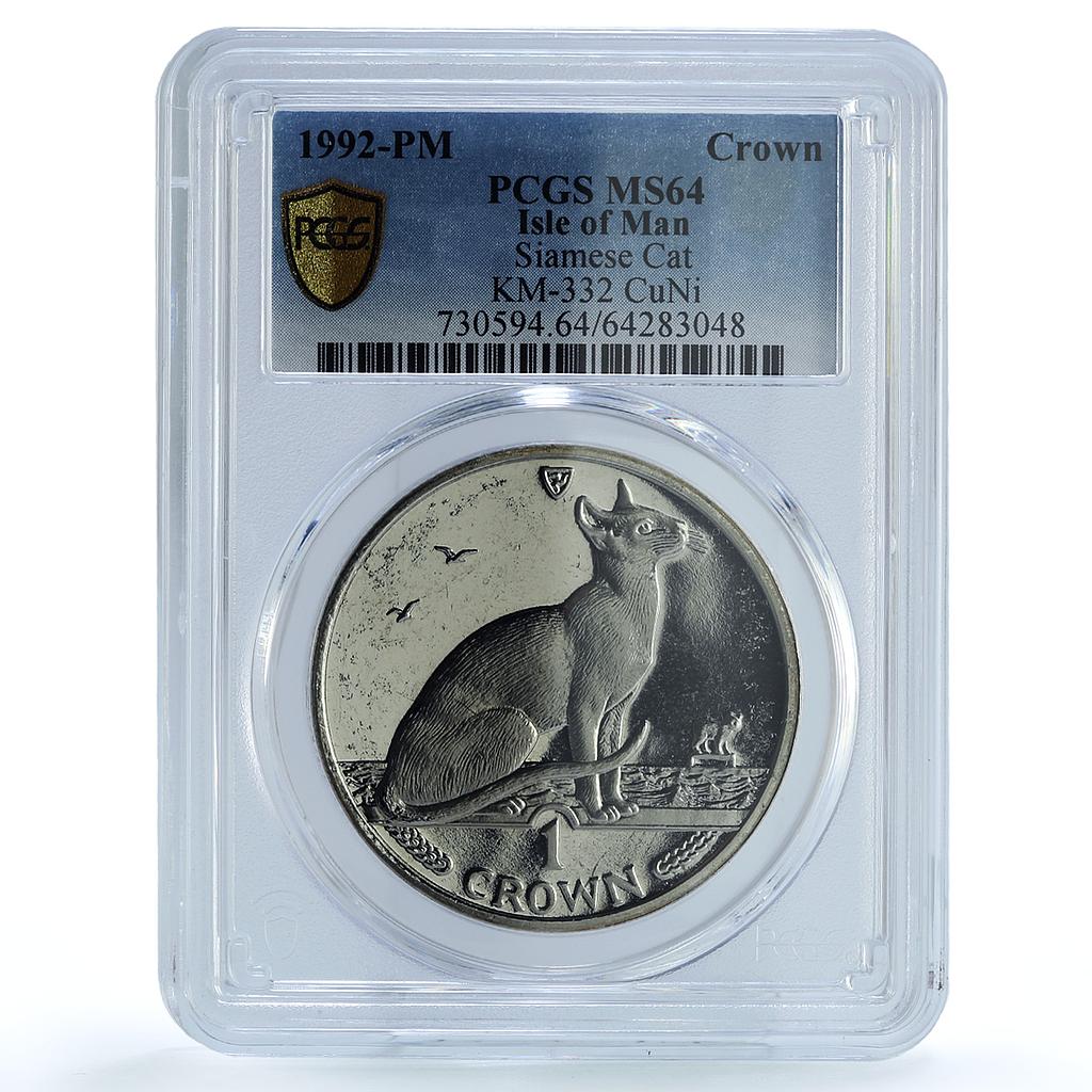 Isle of Man 1 crown Siamese Cat KM-332 Cat Crowns MS 64 PCGS CuNi coin 1992 Isle of Man 1 crown Siamese Cat KM-332 Cat Crowns MS 64 PCGS CuNi coin 1992