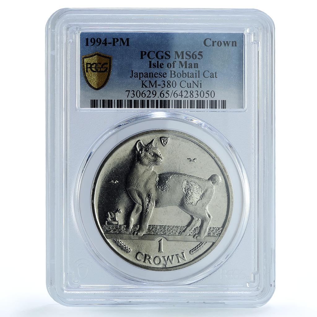 Isle of Man 1 crown Japanese Bobtail KM-380 Cat Crowns MS 65 PCGS CuNi coin 1994 Isle of Man 1 crown Japanese Bobtail KM-380 Cat Crowns MS 65 PCGS CuNi coin 1994