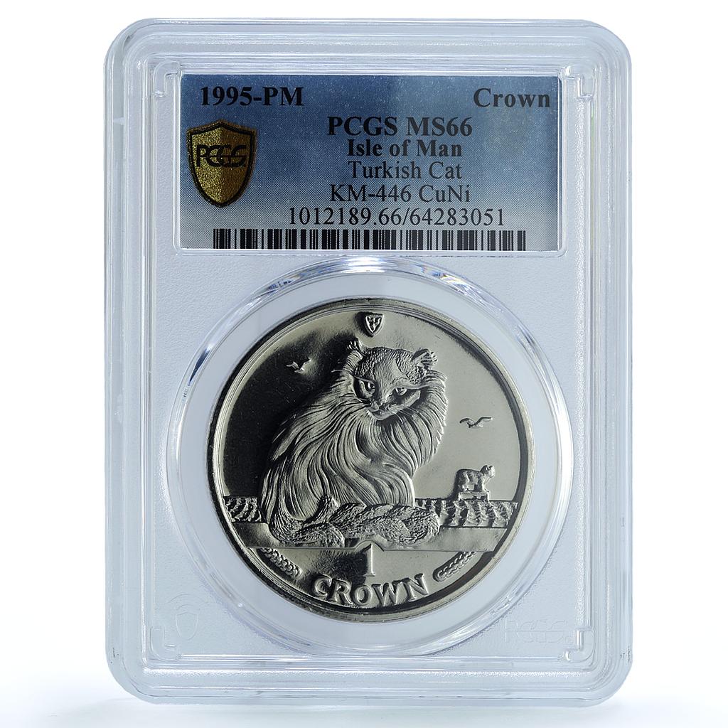 Isle of Man 1 crown Turkish Cat KM-446 Cat Crowns MS 66 PCGS CuNi coin 1995 Isle of Man 1 crown Turkish Cat KM-446 Cat Crowns MS 66 PCGS CuNi coin 1995