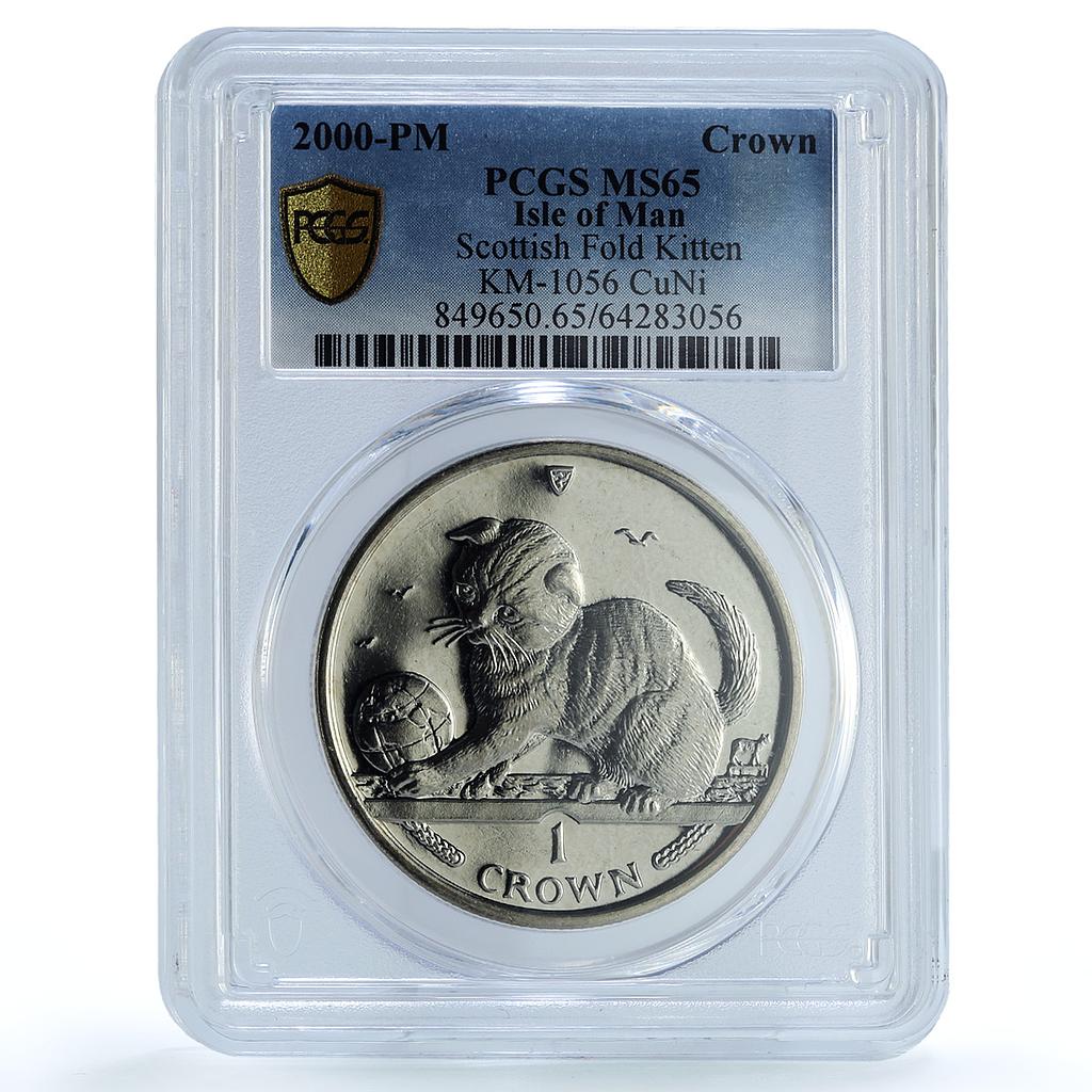 Isle of Man 1 crown Scottish Fold KM-1056 Cat Crowns MS 65 PCGS CuNi coin 2000 Isle of Man 1 crown Scottish Fold KM-1056 Cat Crowns MS 65 PCGS CuNi coin 2000