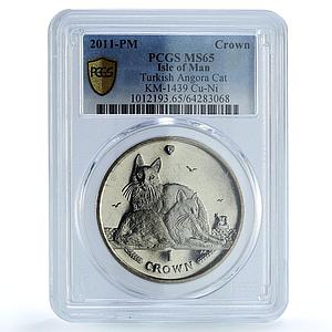 Isle of Man 1 crown Turkish Angora KM-1439 Cat Crowns MS 65 PCGS CuNi coin 2011