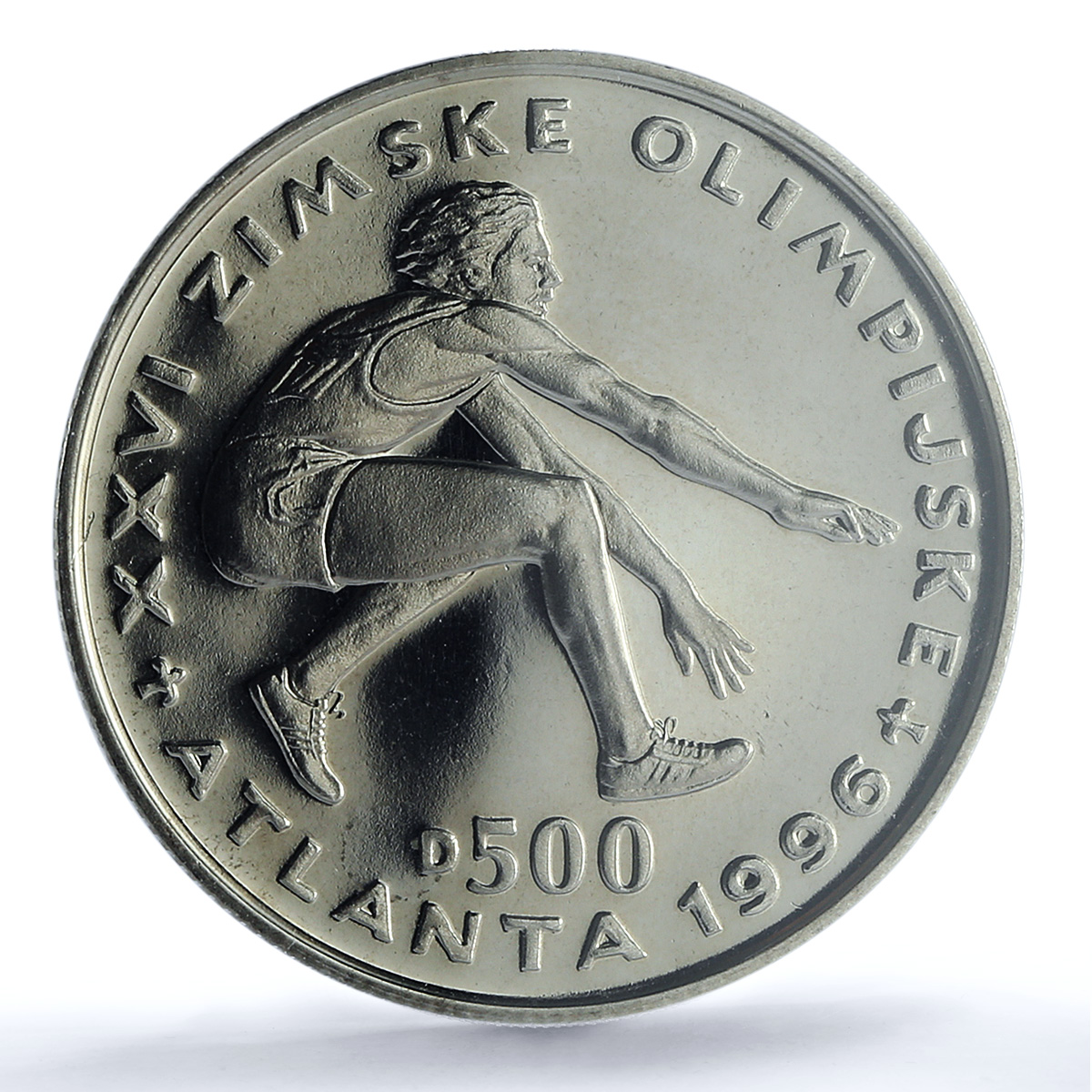 Bosnia 500 dinara Long Jumper KM-52 Atlanta Olympics MS 66 PCGS CuNi coin 1996
