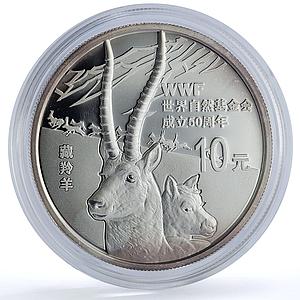 China 10 yuan Tibetian Antelope KM-1798 WWF Fauna proof silver coin 2011