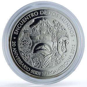 Guatemala 1 quetzal Ibero-American Anniversary KM-292 proof silver coin 2012