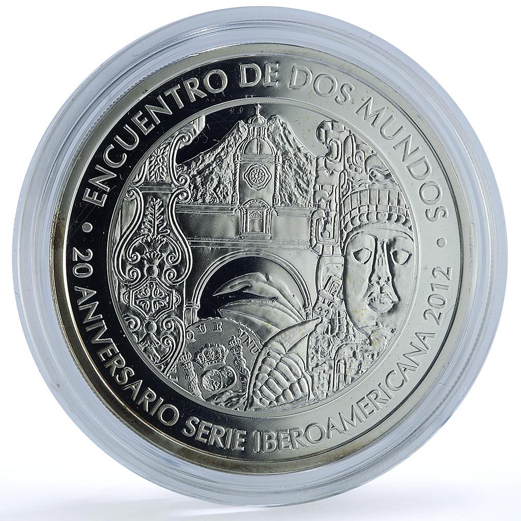 Guatemala 1 quetzal Ibero-American Anniversary KM-292 proof silver coin 2012