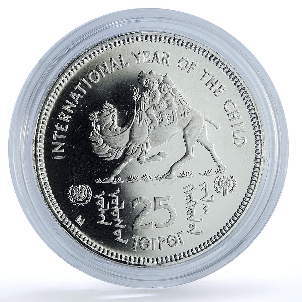 Mongolia 25 togrog Year of Child KM-39 UNICEF Camel proof silver coin 1980 Mongolia 25 togrog Year of Child KM-39 UNICEF Camel proof silver coin 1980