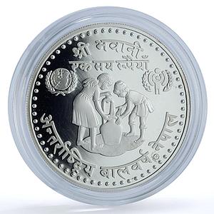Nepal 100 rupees Year of the Child KM-851 UNICEF proof silver coin 1974