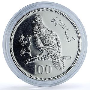 Pakistan 100 rupees Conservation KM-40 Tropogan Pheasant Bird silver coin 1976