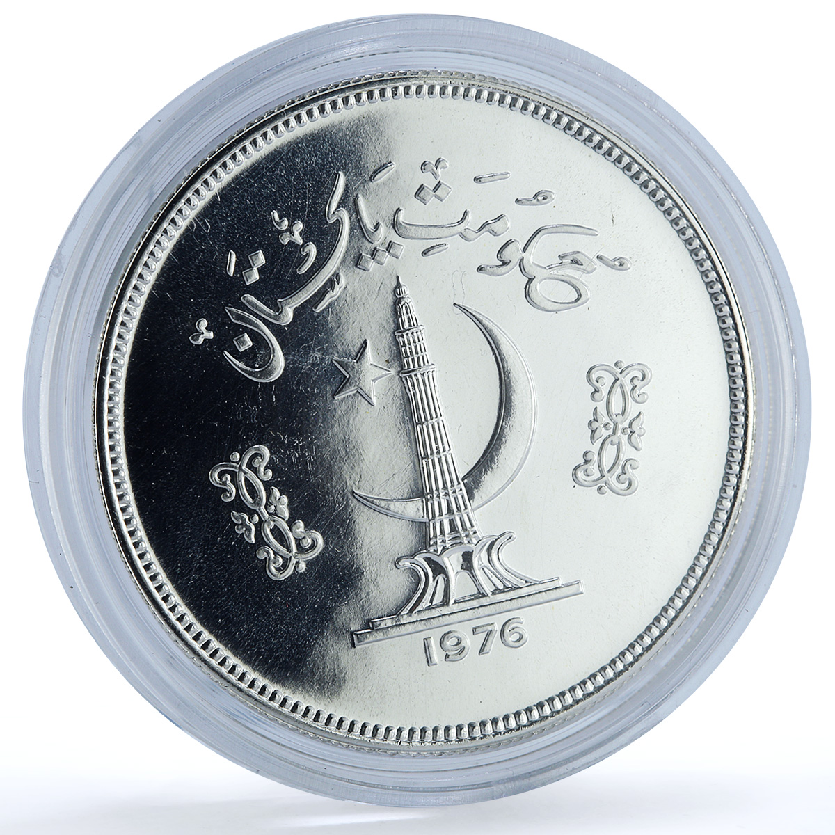 Pakistan 100 rupees Conservation KM-40 Tropogan Pheasant Bird silver coin 1976 Pakistan 100 rupees Conservation KM-40 Tropogan Pheasant Bird silver coin 1976