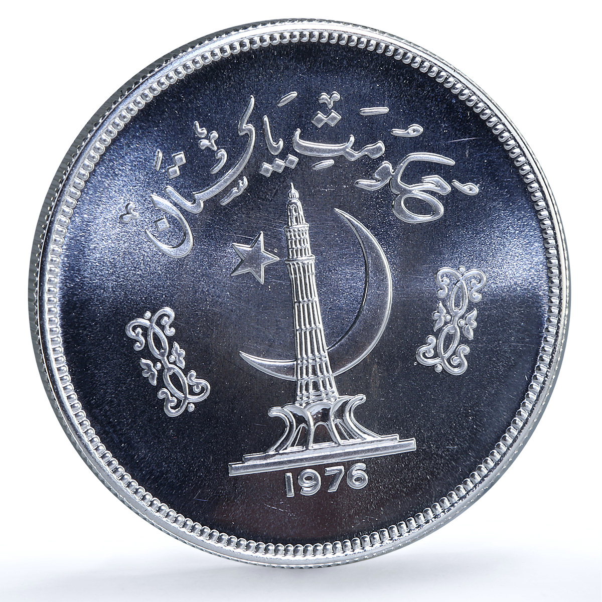 Pakistan 100 rupees Conservation KM-40 Tropogan Pheasant Bird silver coin 1976 Pakistan 100 rupees Conservation KM-40 Tropogan Pheasant Bird silver coin 1976