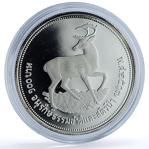 Thailand 100 baht Deer Y#103a WWF Conservation Fauna proof silver coin 1974