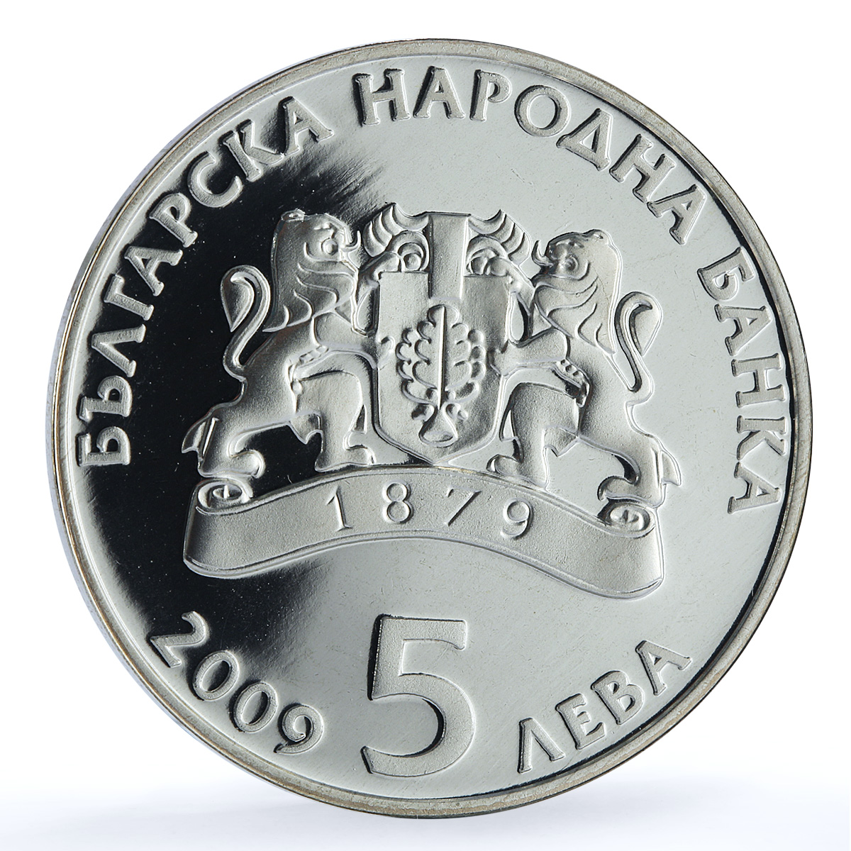 Bulgaria 5 leva Pottery KM-306 Crafts Art proof silver coin 2009 Bulgaria 5 leva Pottery KM-306 Crafts Art proof silver coin 2009