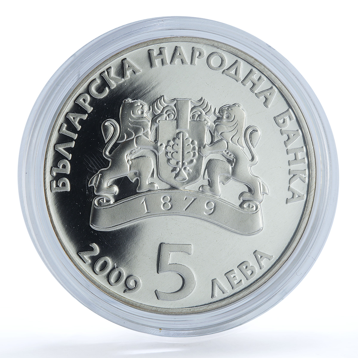Bulgaria 5 leva Pottery KM-306 Crafts Art proof silver coin 2009 Bulgaria 5 leva Pottery KM-306 Crafts Art proof silver coin 2009