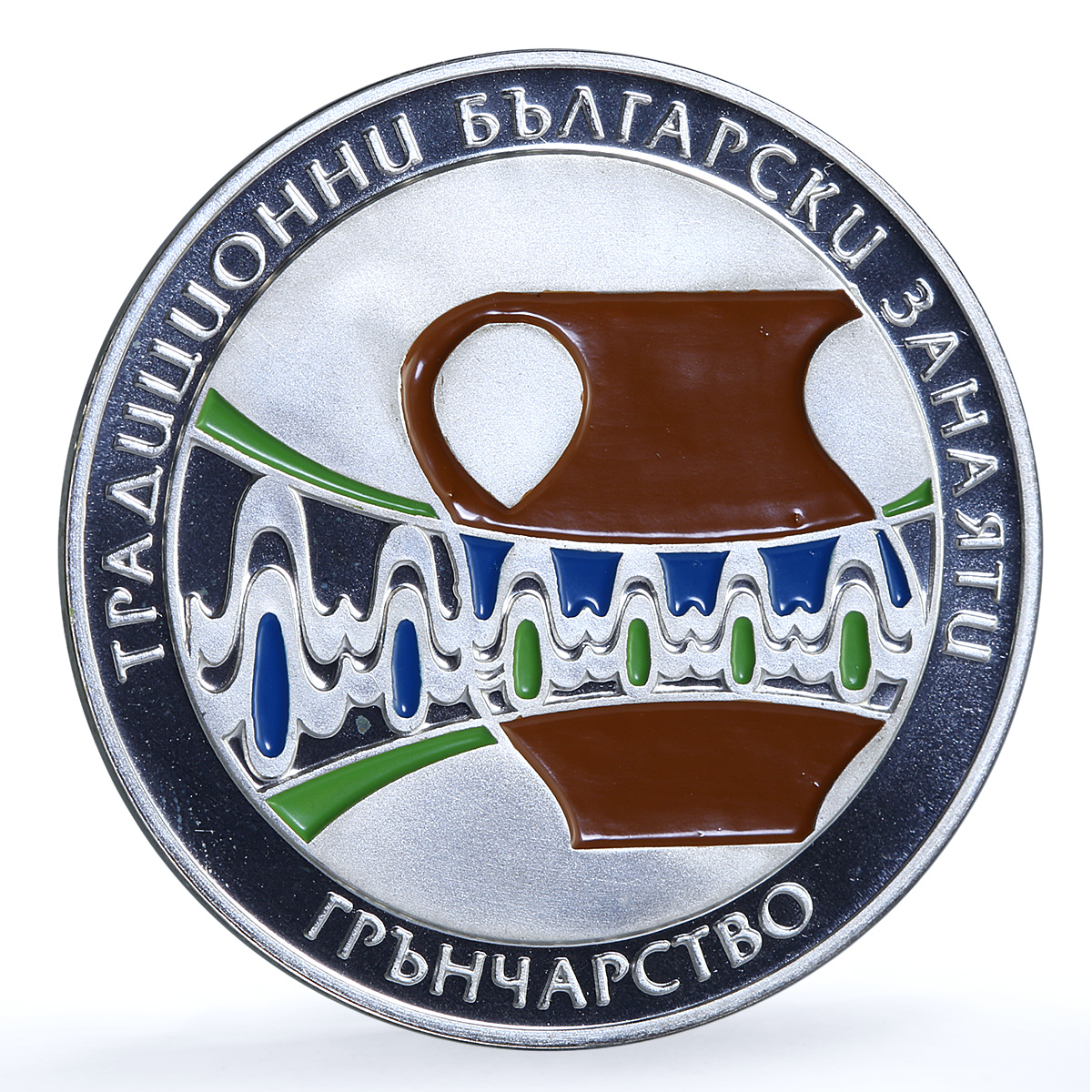 Bulgaria 5 leva Pottery KM-306 Crafts Art proof silver coin 2009 Bulgaria 5 leva Pottery KM-306 Crafts Art proof silver coin 2009