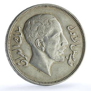 Iraq 1 riyal Faisal I KM-101 Schon-7 silver coin 1932