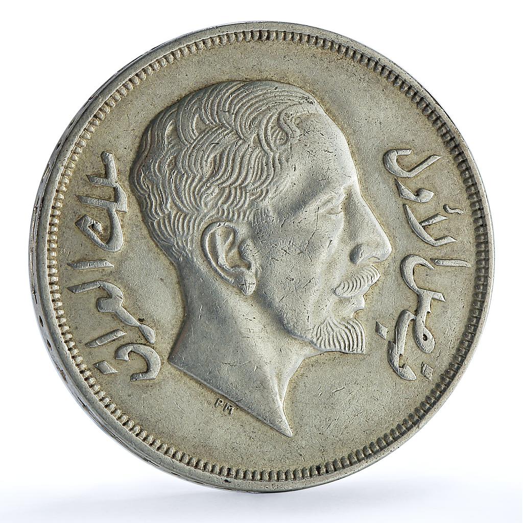 Iraq 1 riyal Faisal I KM-101 Schon-7 silver coin 1932