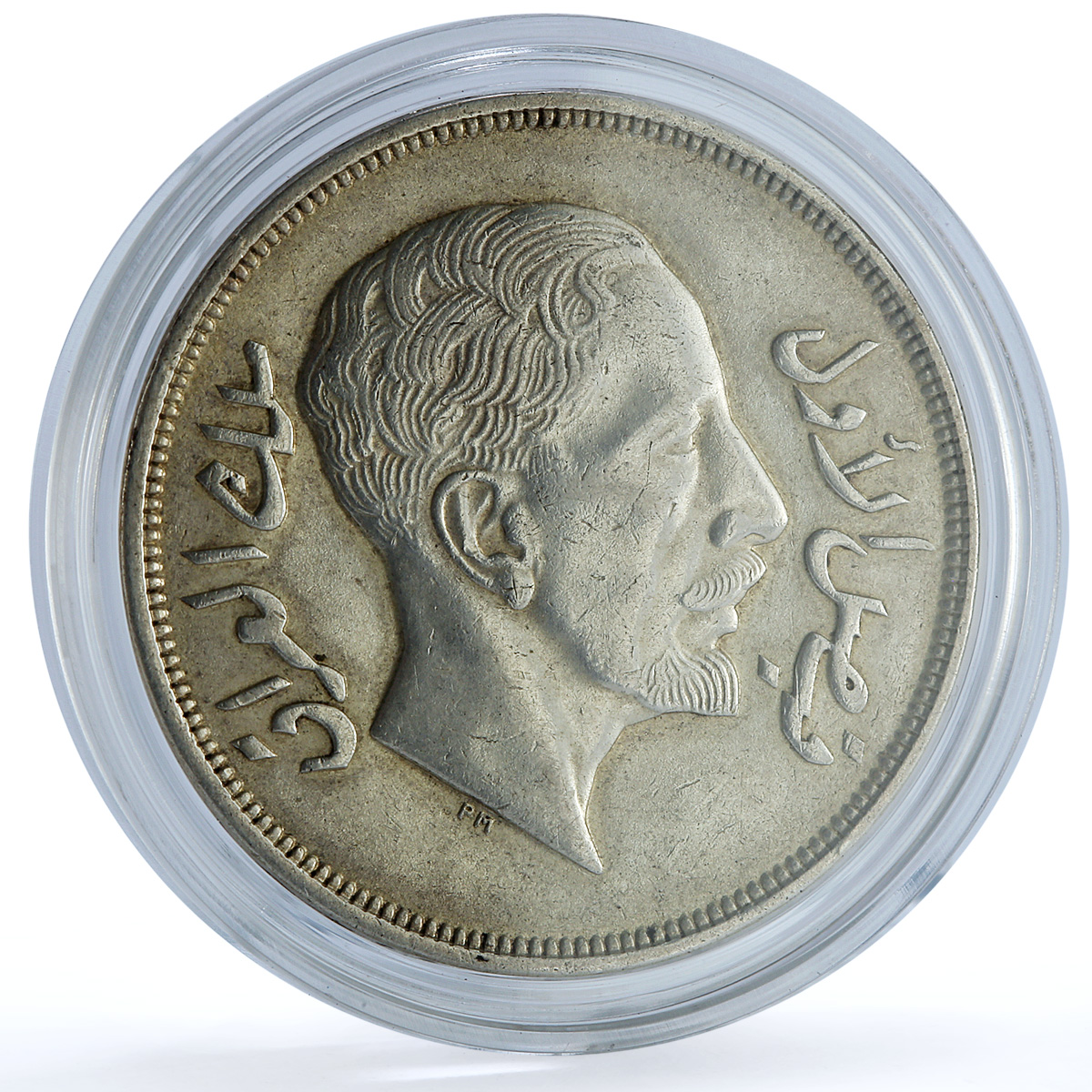 Iraq 1 riyal Faisal I KM-101 Schon-7 silver coin 1932