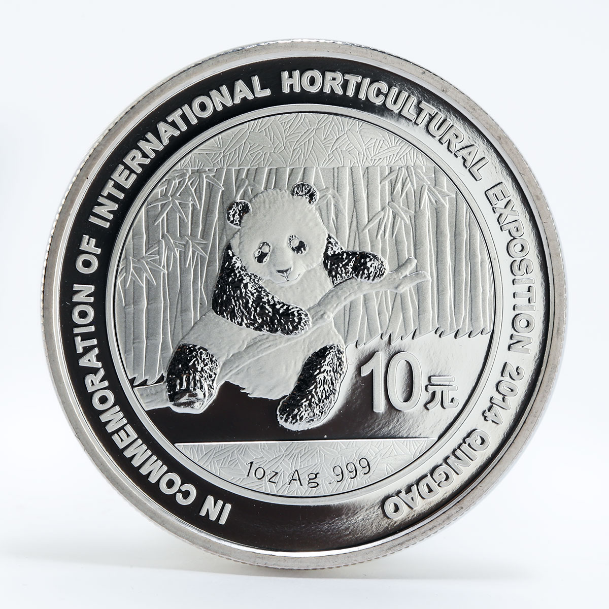 China 10 yuan Panda Horticultural Exposition silver coin 2014